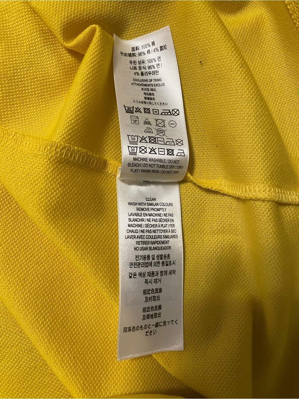 Burberry Yellow Polo with Signature Check Placket Xl - Picture 7 of 10